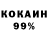 Амфетамин 98% Nikki sora