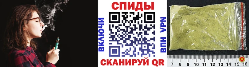 БУТИРАТ вода  Канск 