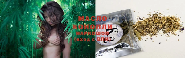 кокаин колумбия Россошь