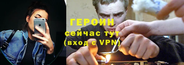 кокаин колумбия Россошь