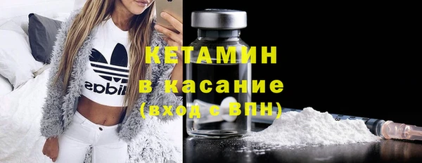 мяу мяу мука Абинск