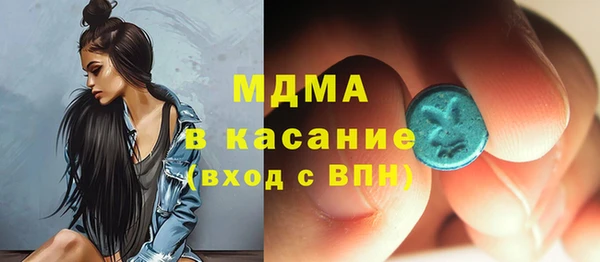 твердый Ростов