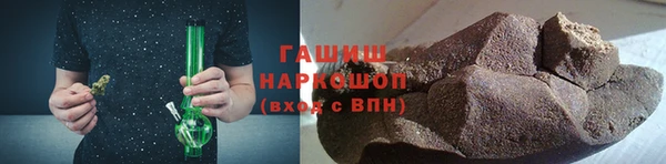 мяу мяу мука Абинск