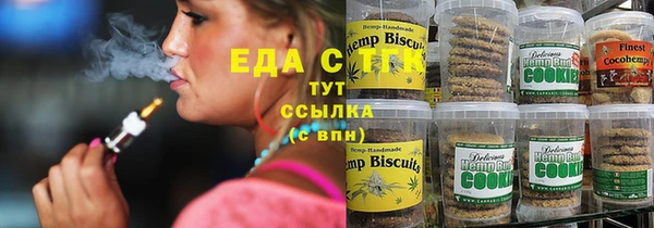 мяу мяу мука Абинск