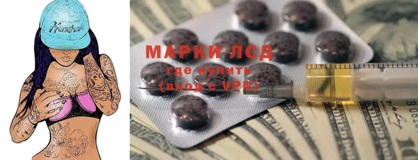 jwh Рославль