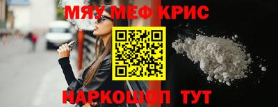 a pvp Нальчик