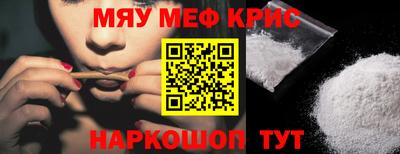 экстази Нарткала