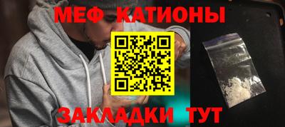a pvp Нальчик