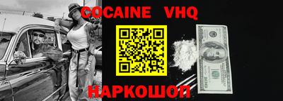 экстази Нарткала