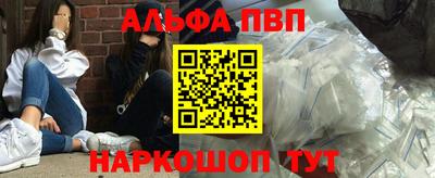 экстази Нарткала