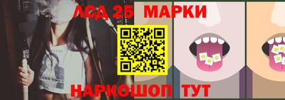 a pvp Нальчик