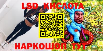 a pvp Нальчик