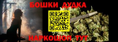 a pvp Нальчик