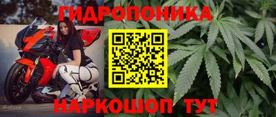 экстази Нарткала