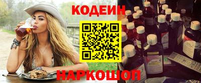 a pvp Нальчик