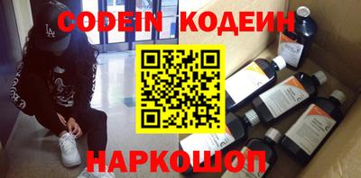 экстази Нарткала