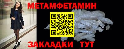 a pvp Нальчик