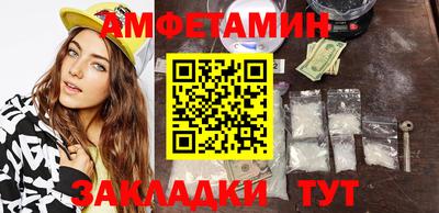 a pvp Нальчик