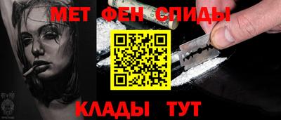 a pvp Нальчик