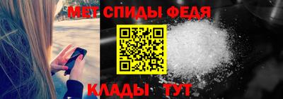 экстази Нарткала