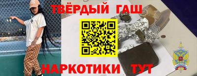 a pvp Нальчик