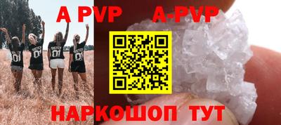 экстази Нарткала