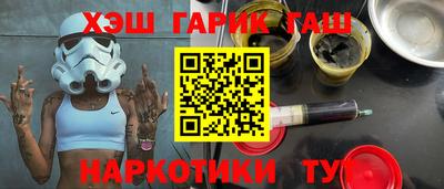 a pvp Нальчик