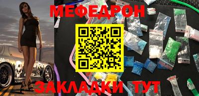 a pvp Нальчик