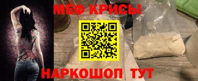 экстази Нарткала