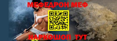 a pvp Нальчик