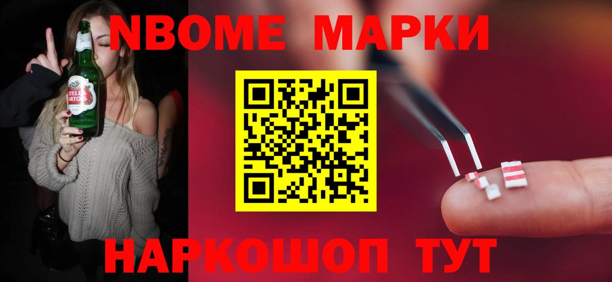 ЛСД экстази кислота  Вход с VPN  LSD-25 экстази ecstasy  LSD-25 экстази  Канск 
